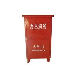 PG电子·（中国）官方网站箱